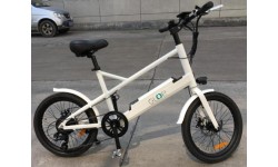 Bicicletas Eléctricas Line Z1 250w 20" 7 Speed shimano aluminio Plegable